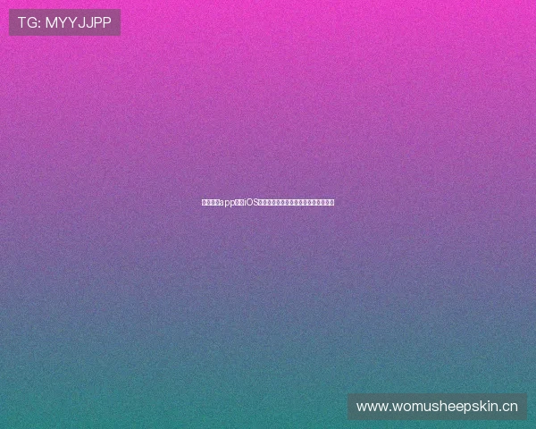 人人体育app下载iOS版全新上线畅享体育赛事直播精彩体验