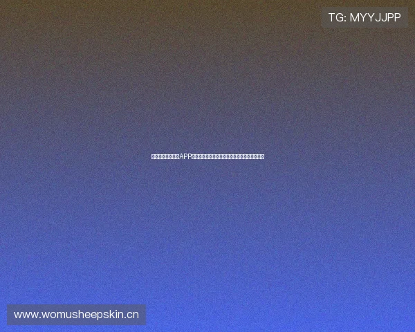 深度体验纬来直播APP带来的体育赛事高清直播与实时互动观赛新方式 深度体验纬来直播APP带来的体育赛事高清直播与实时互动观赛新方式